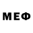 Марки 25I-NBOMe 1500мкг Brock Beeson