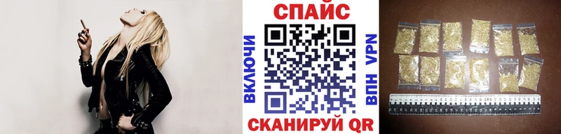 Бутират 99%  Купить где  Багратионовск 