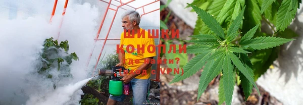 героин Иннополис