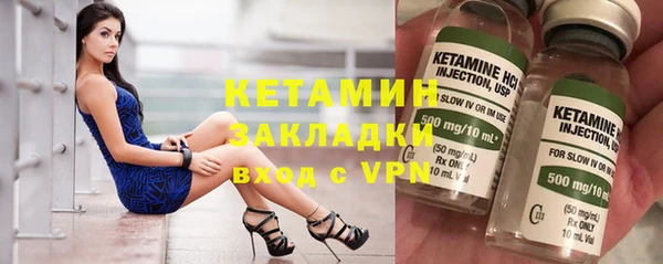героин Иннополис