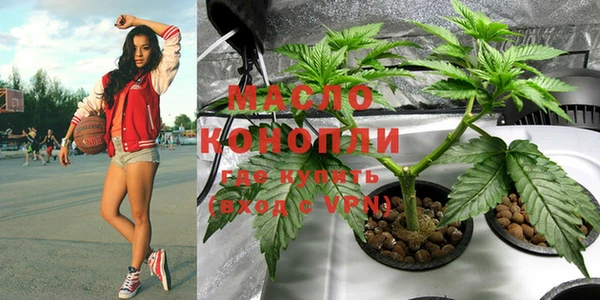 героин Иннополис