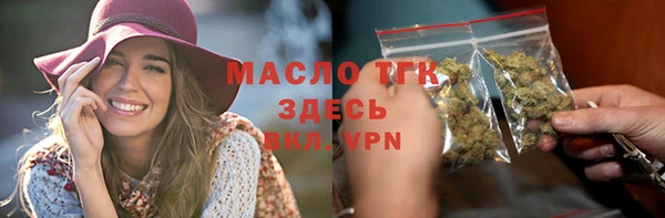 альфа пвп VHQ Инсар