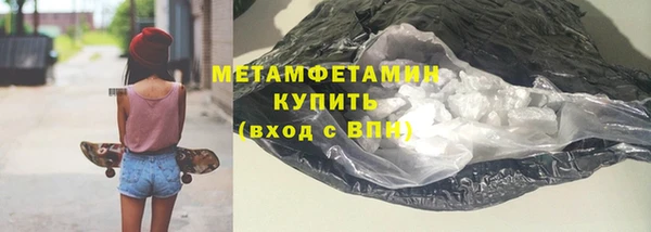 героин Иннополис