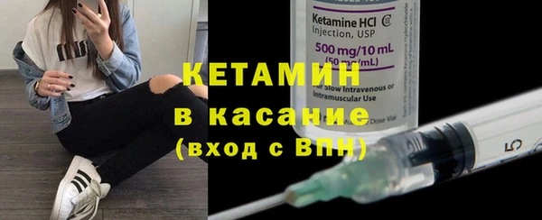 гидропоника Инта