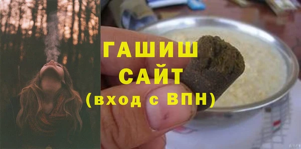 гидропоника Инта
