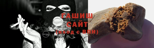 гидропоника Инта
