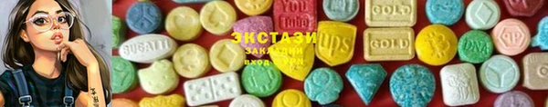 альфа пвп VHQ Инсар