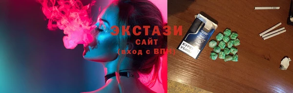 героин Иннополис