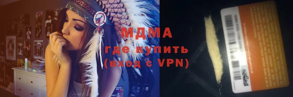 героин Иннополис