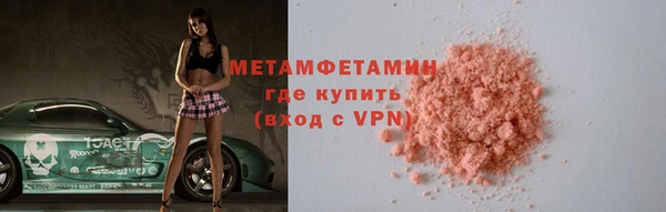 героин Иннополис