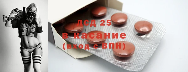 гидропоника Инта