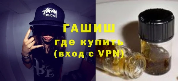 гидропоника Инта