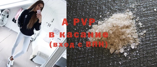 героин Иннополис