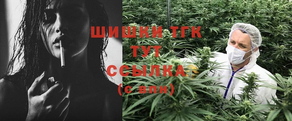 альфа пвп VHQ Инсар