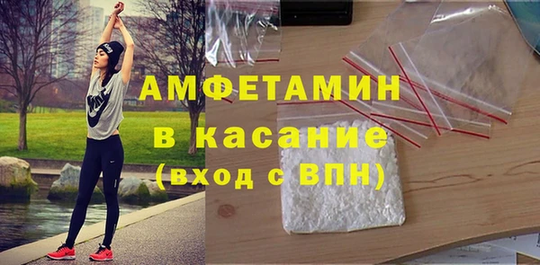 гидропоника Инта