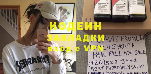 гидропоника Инта