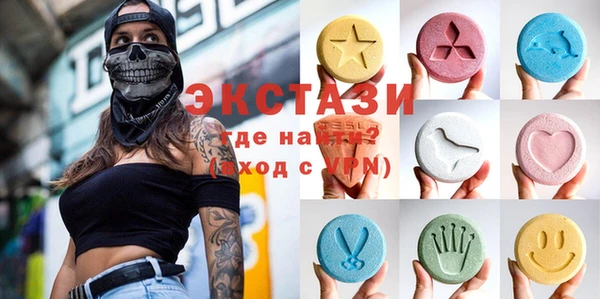 героин Иннополис