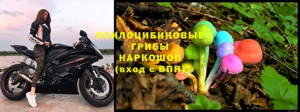героин Иннополис