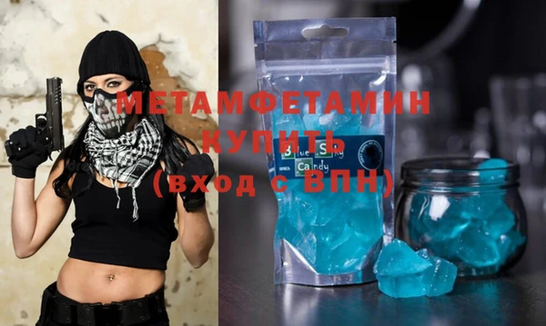 героин Иннополис