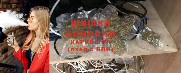 героин Иннополис