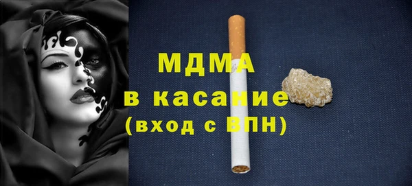 альфа пвп VHQ Инсар