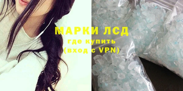 героин Иннополис