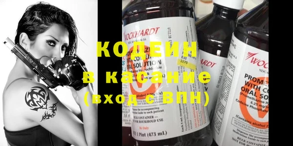 альфа пвп VHQ Инсар