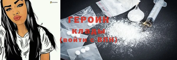 гидропоника Инта