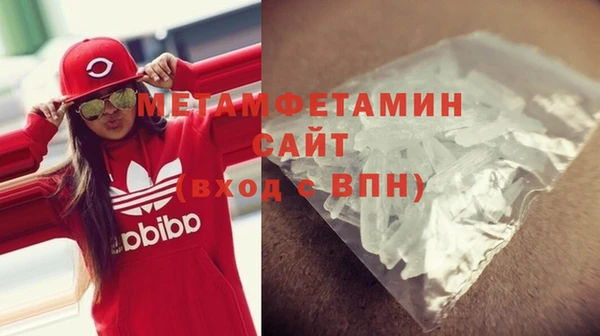 гидропоника Инта